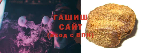 дистиллят марихуана Верхнеуральск